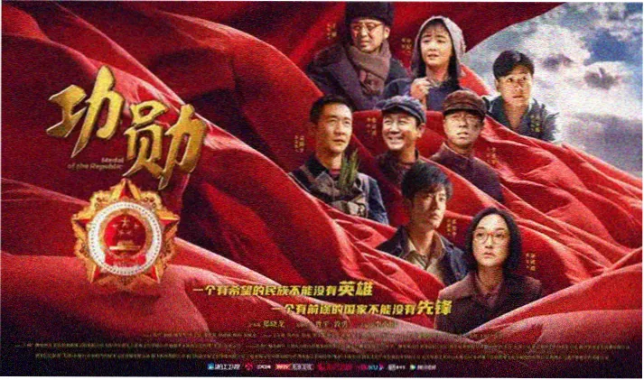 电影《雾港回声》精选横幅