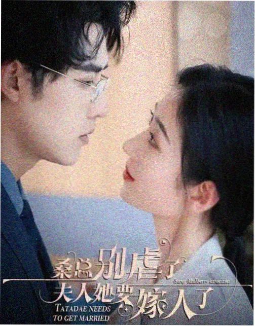 电视剧《第七个秋天》海报