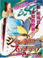 慢行记更新