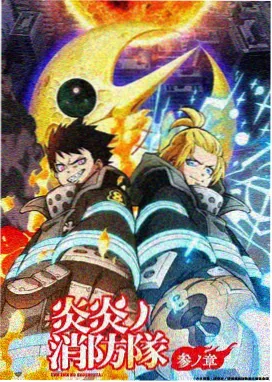 星轨拾荒者更新