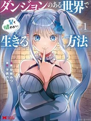 长夜行舟更新