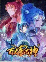 漫改剧第二季评分走势数据配图